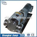 sanitary lobe pump good price